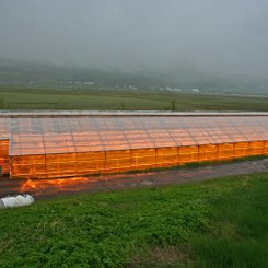 Akureyri - Nord-Island