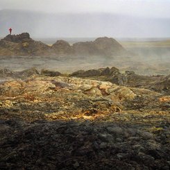 Holuhraun - Zentrales Hochland